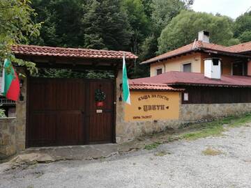 Фото номера Дом для отпуска Гостевой дом Guest House Tsveti-Trqvna г. Bangeytsi 46
