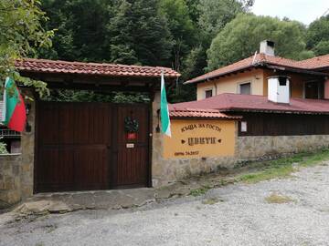 Фото номера Дом для отпуска Гостевой дом Guest House Tsveti-Trqvna г. Bangeytsi 33